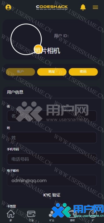023cb5f2ba79076