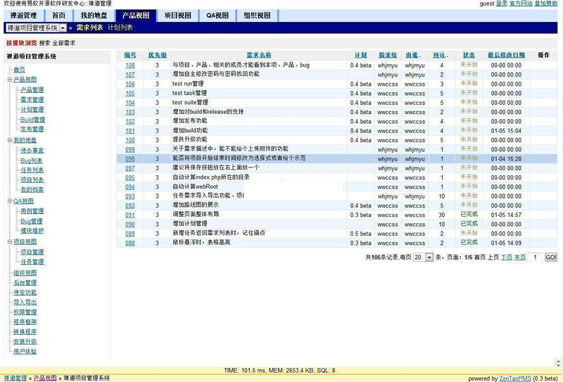 0266a9928594ed9