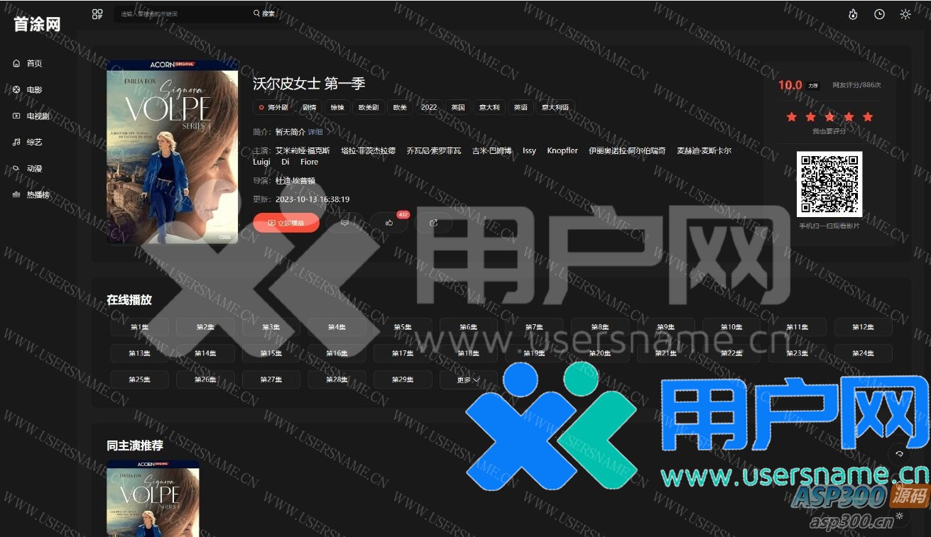 02cb3bdca18d432