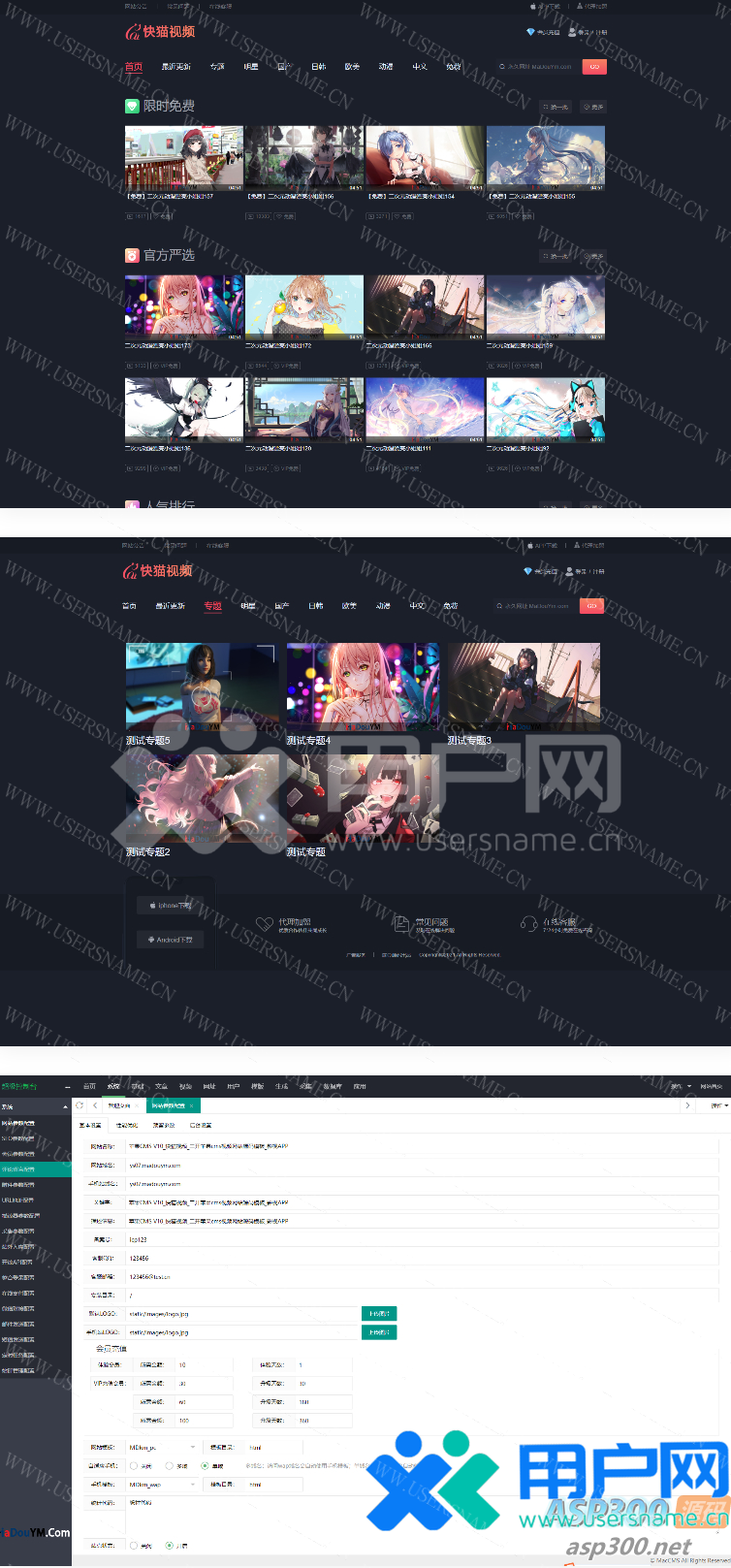 045f11ae8d63877