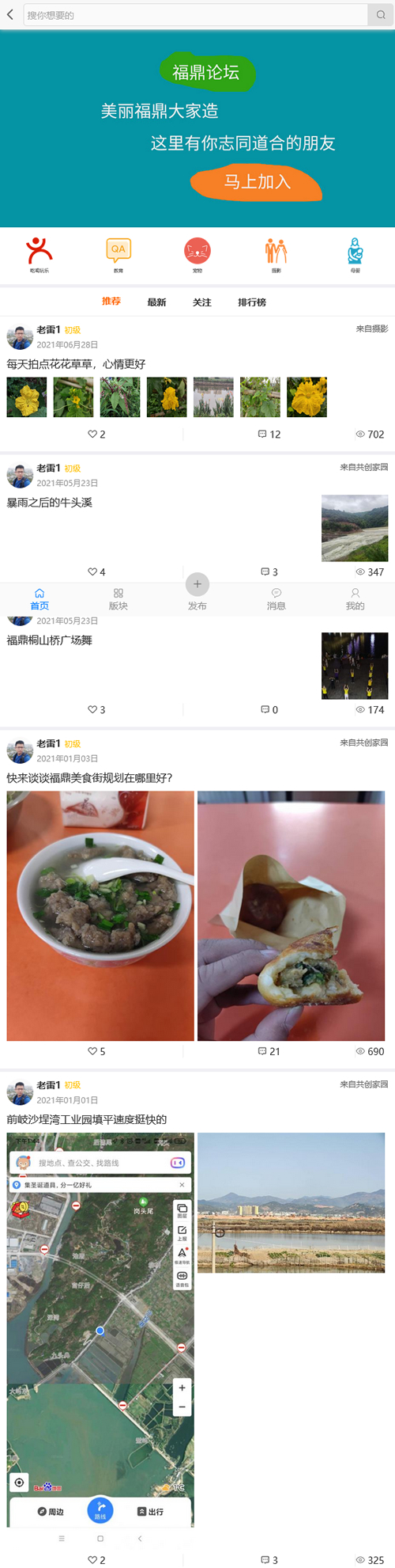 07e9254f1221cd4