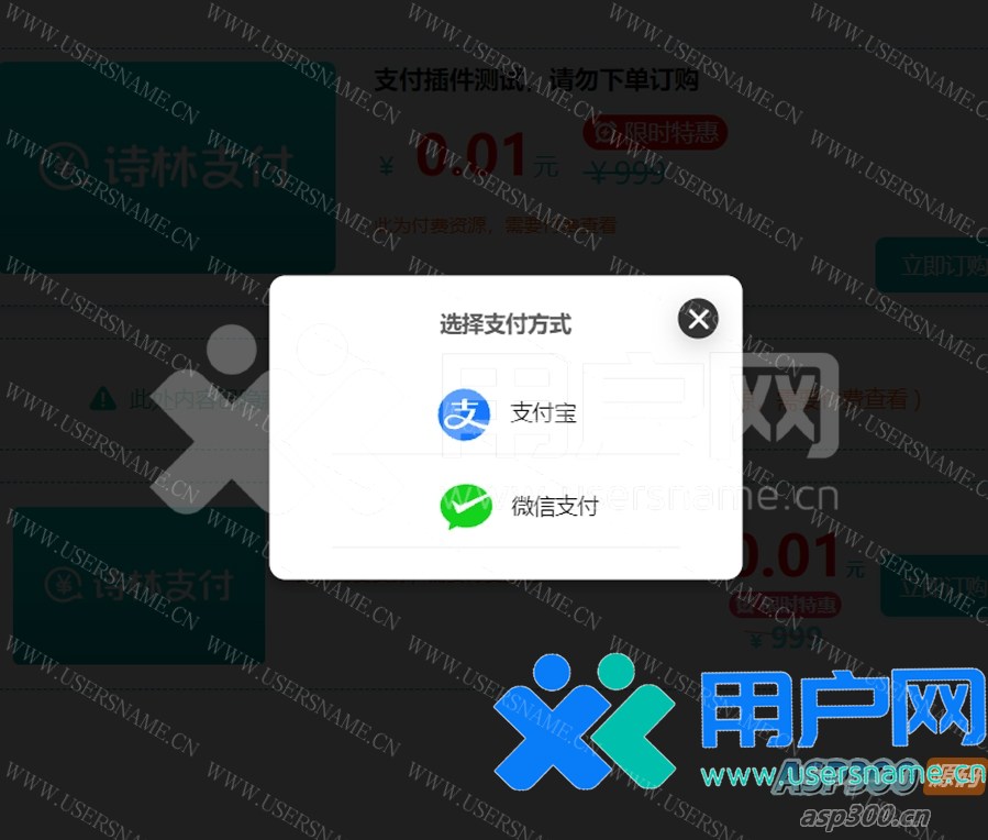 0f7a201e4174e2e