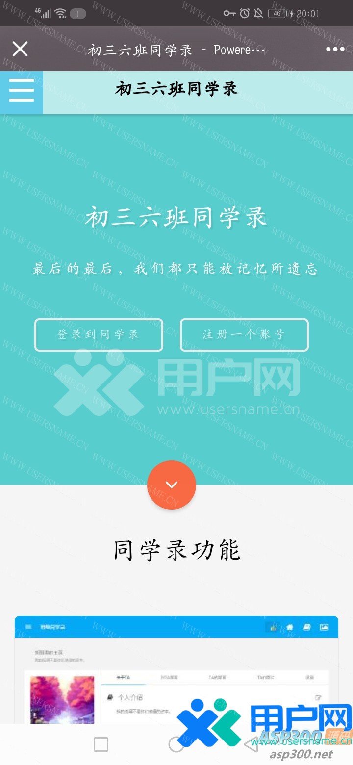192cd8c11d5ec27