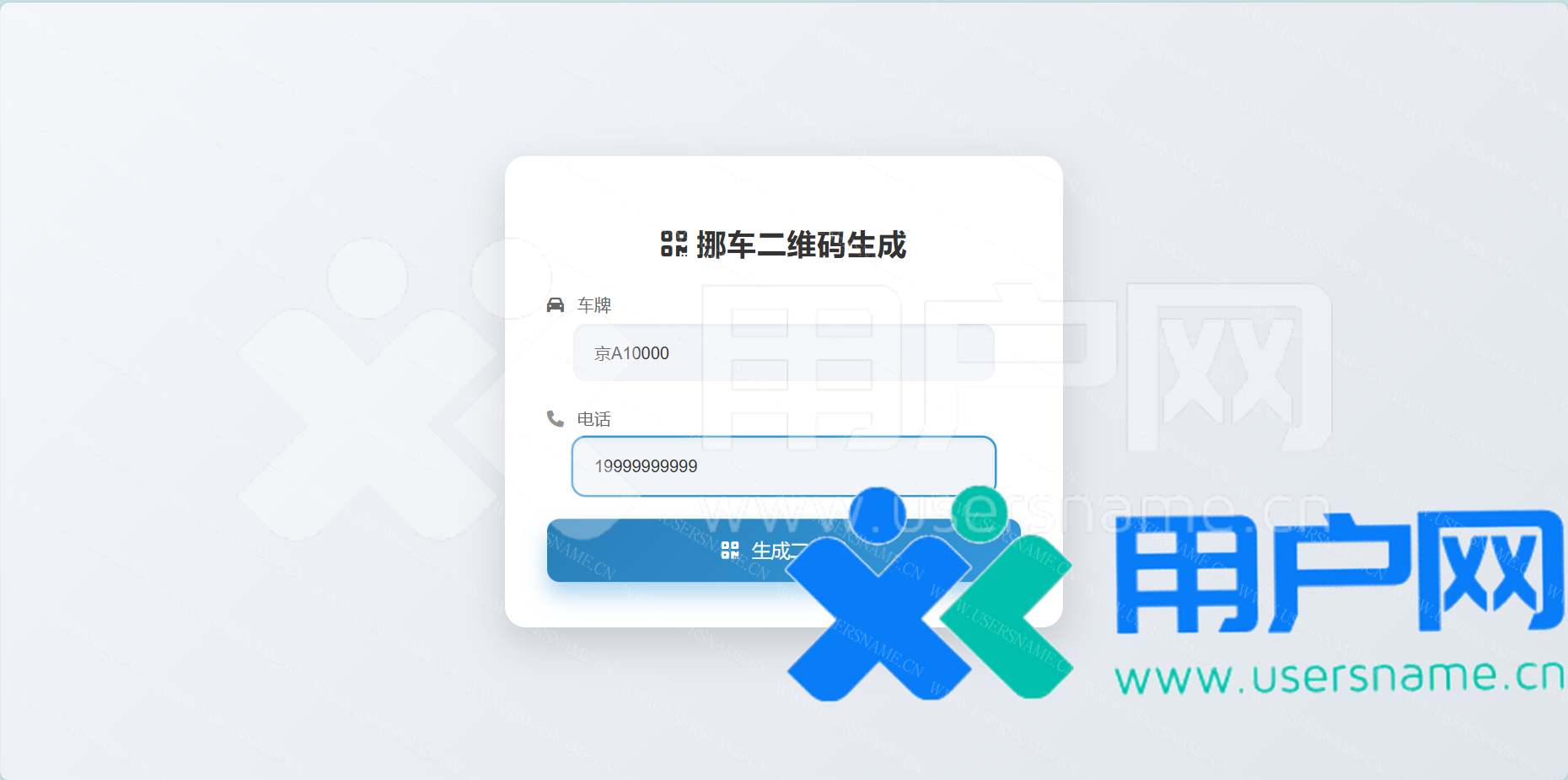 213c158f67500f3
