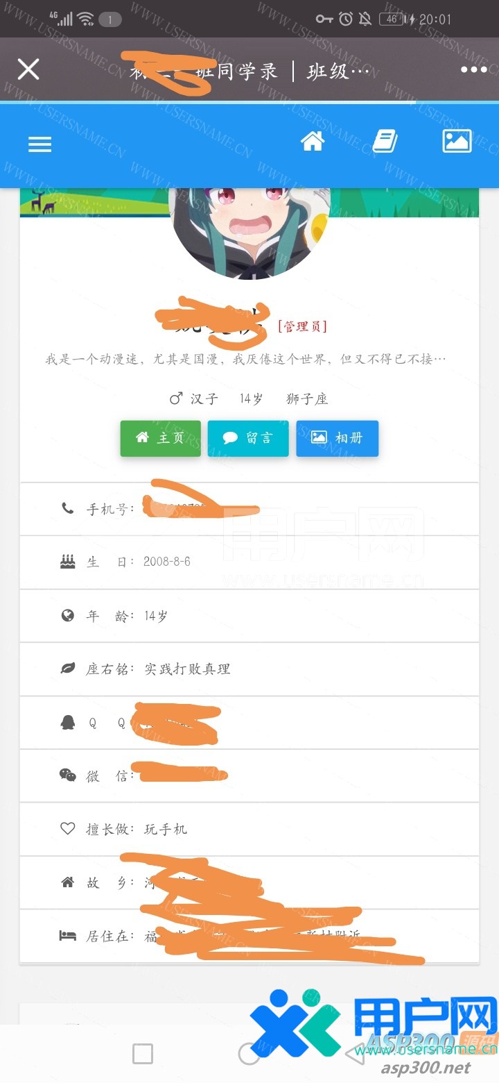 2dd9eb976d8d0d7