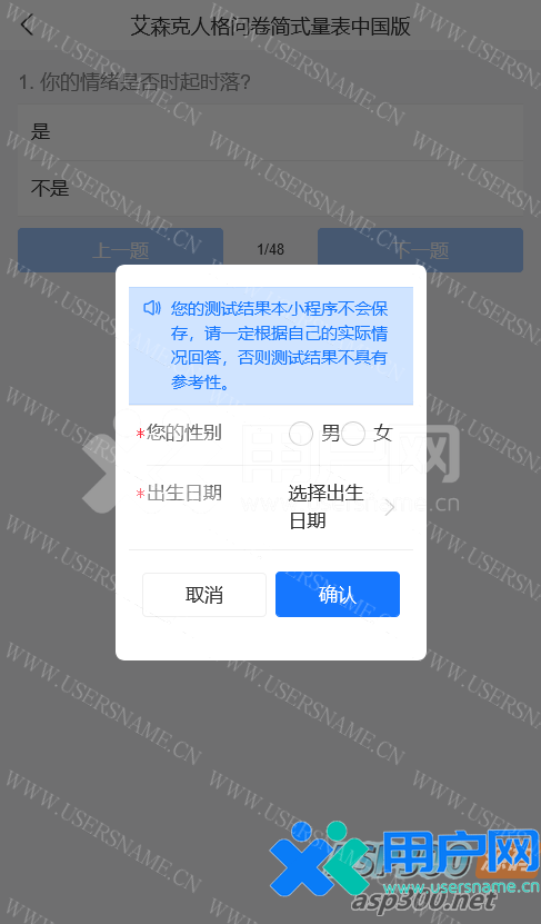 33d84d73a52c325