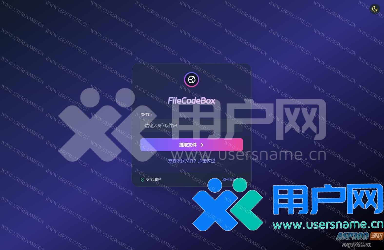 3471d4820fc05ff