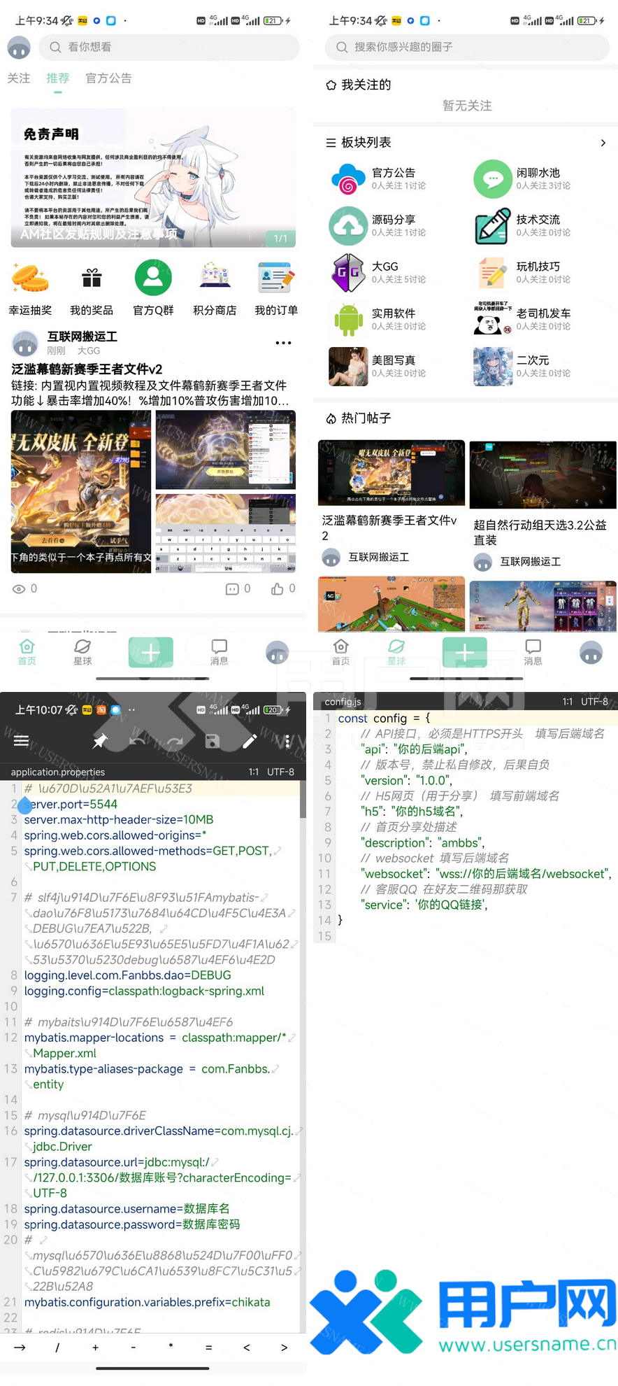 3622b4a7913497e
