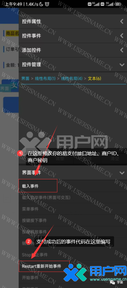 37d0827842d8b17