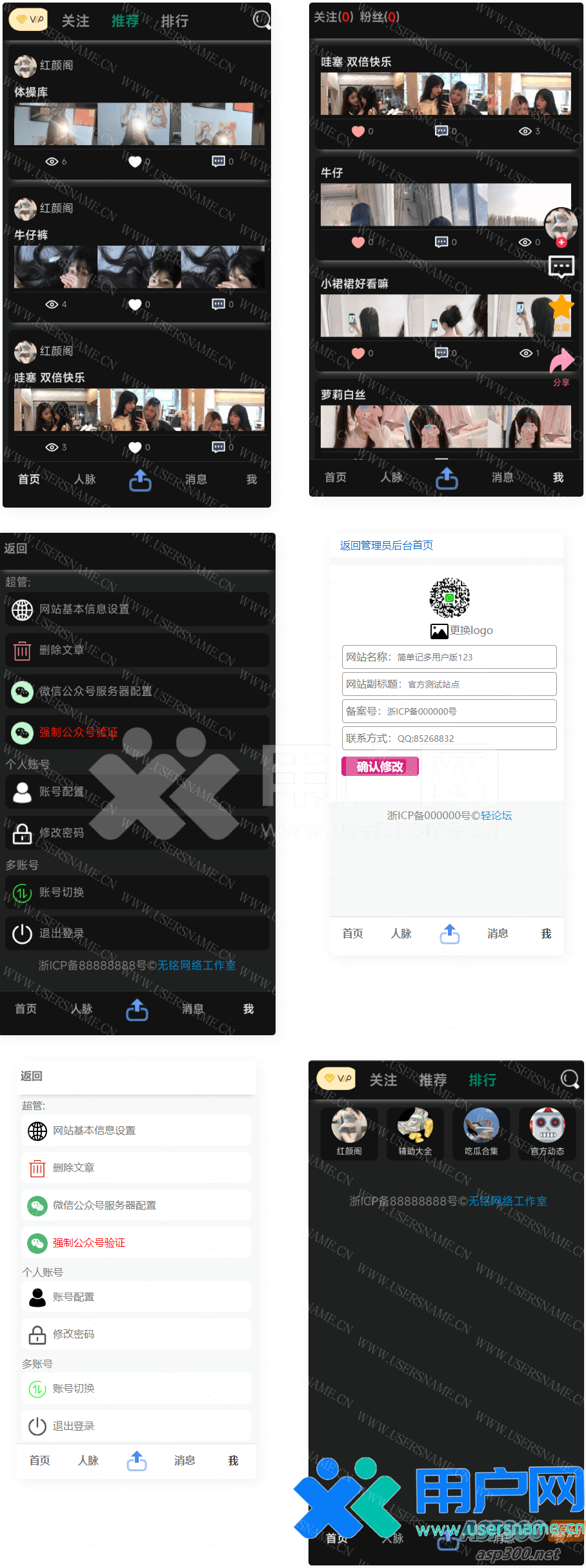 391b71282da2756