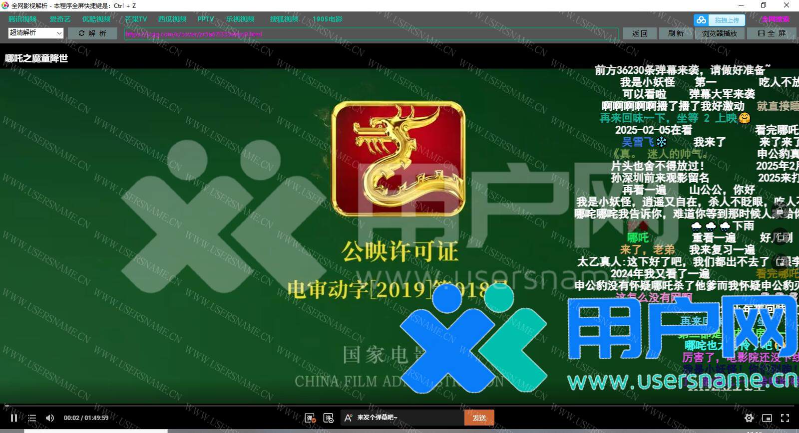 3ee075df70793a8