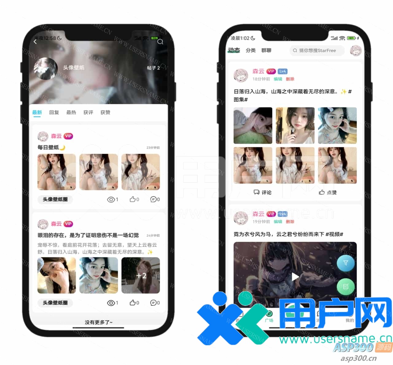 4160a2dc4a976df