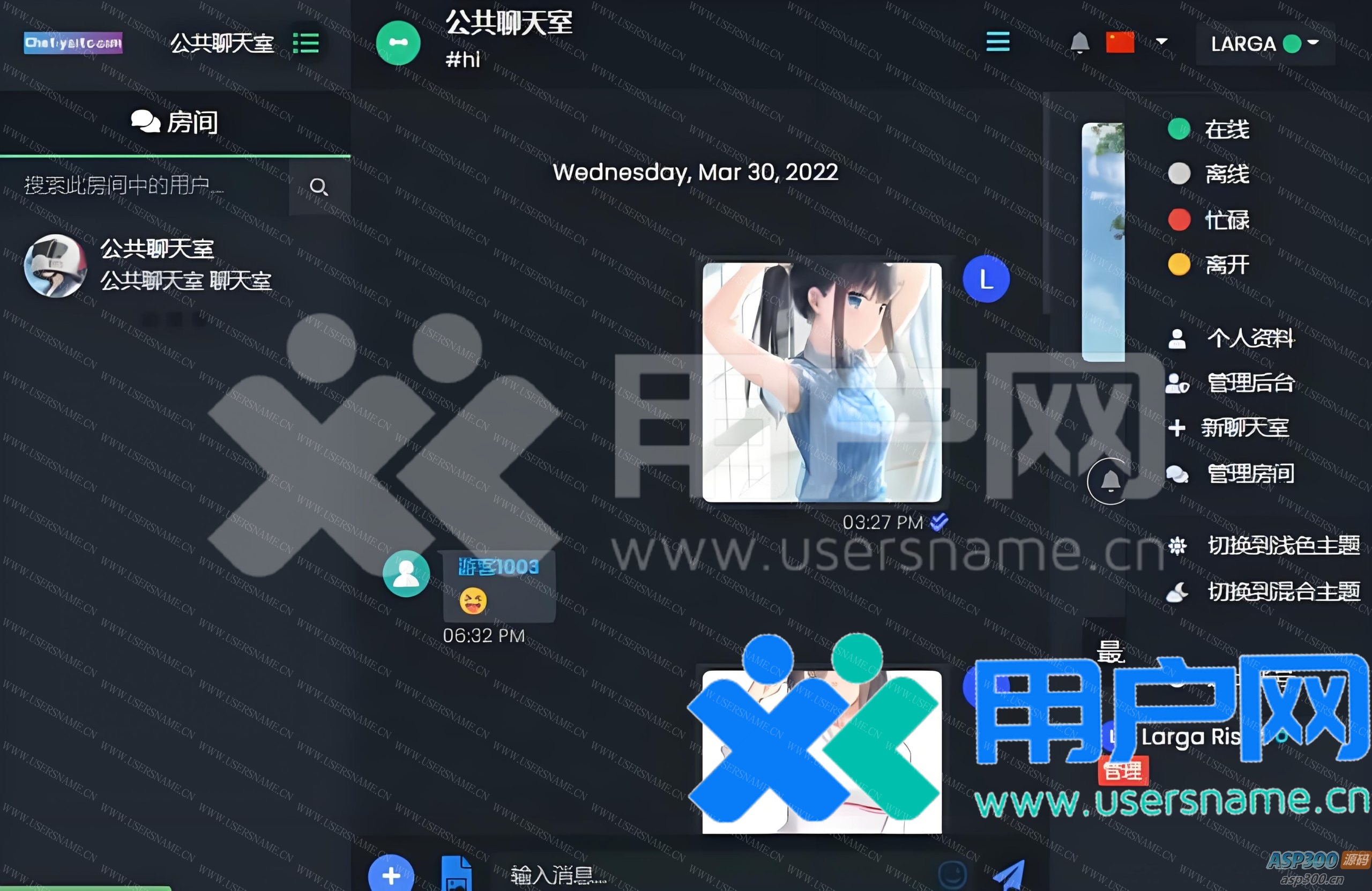 42a356571c63cf6