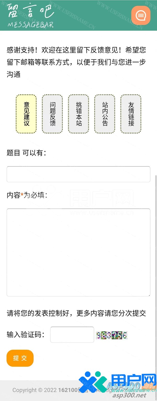 43c5eebd68dc47e