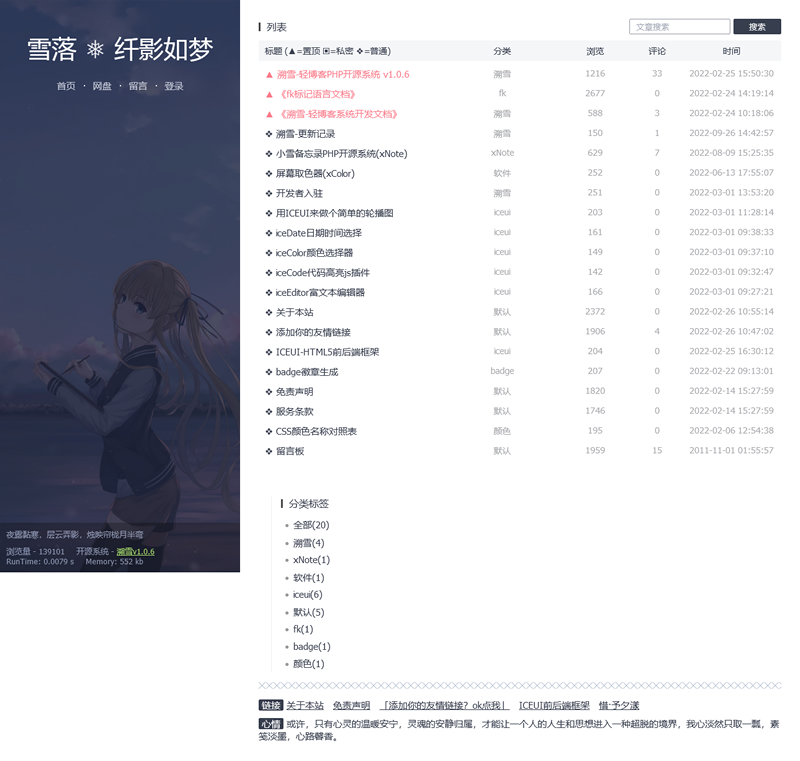 452d557bb031e03