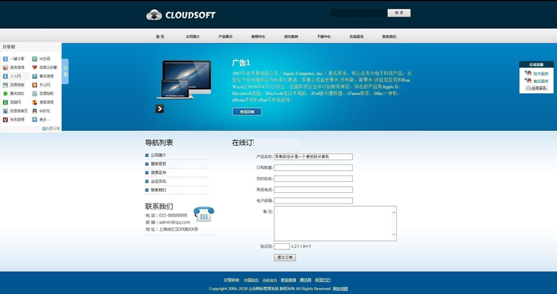 4606f7434908e9e