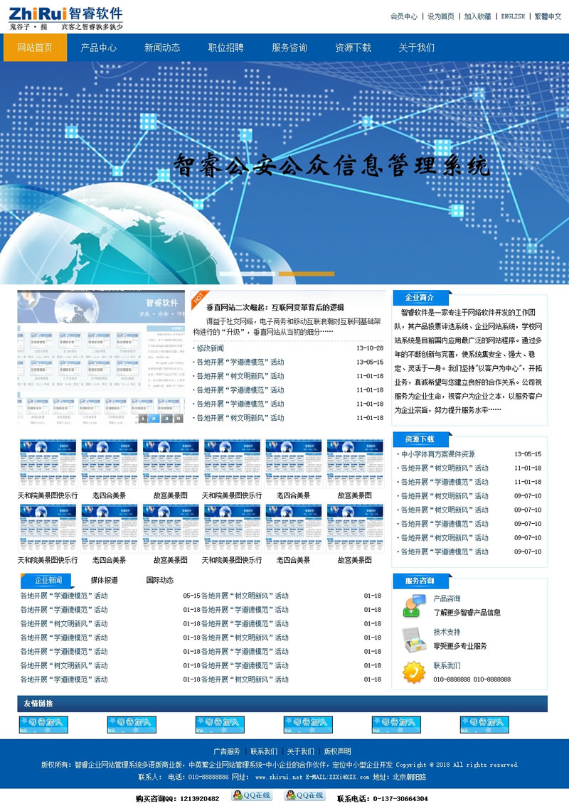 49efb13708f16fd