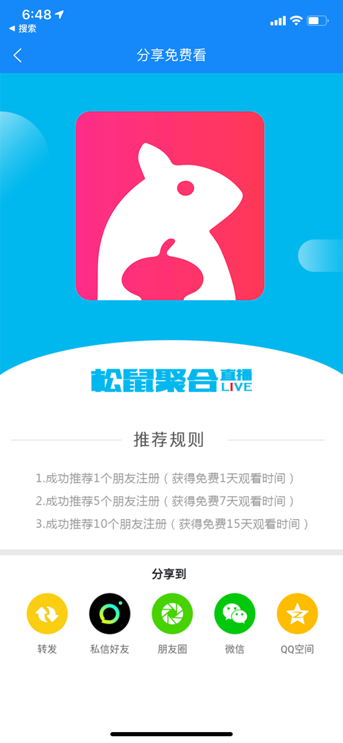 4a80ea1102d9552