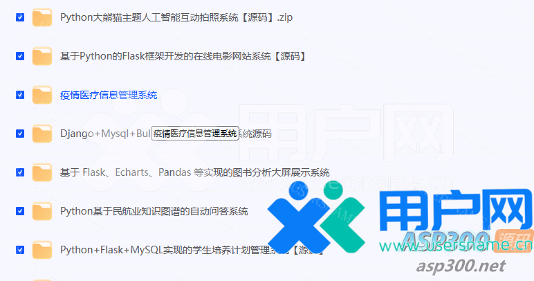 4d285e81f825d7f