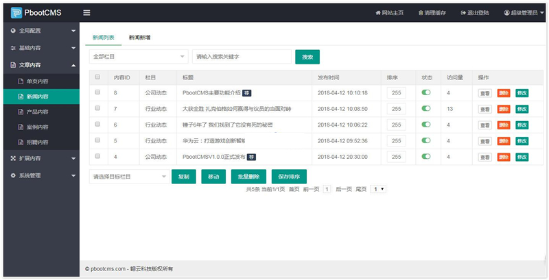 505cd8a3197d0d6