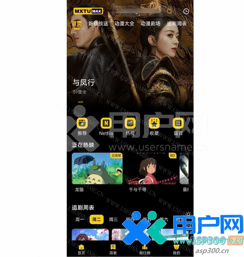 5066c7cd1a9068f