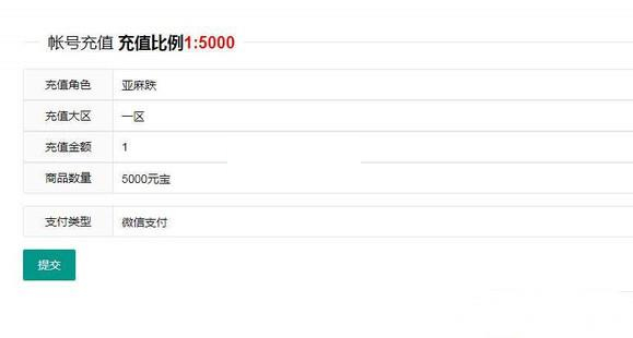 50baff0702d105c