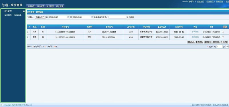 5afd7bb2469b083