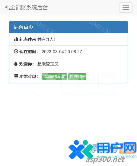 5d94710a0df2413