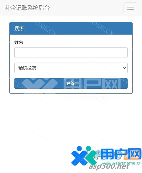 63d238f30867123