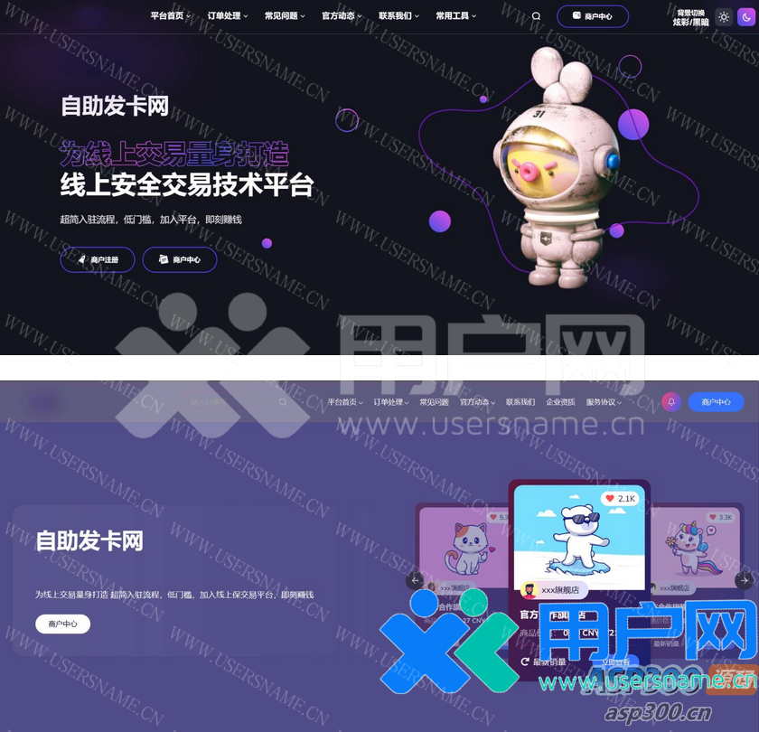 63fcff3924ae3d5