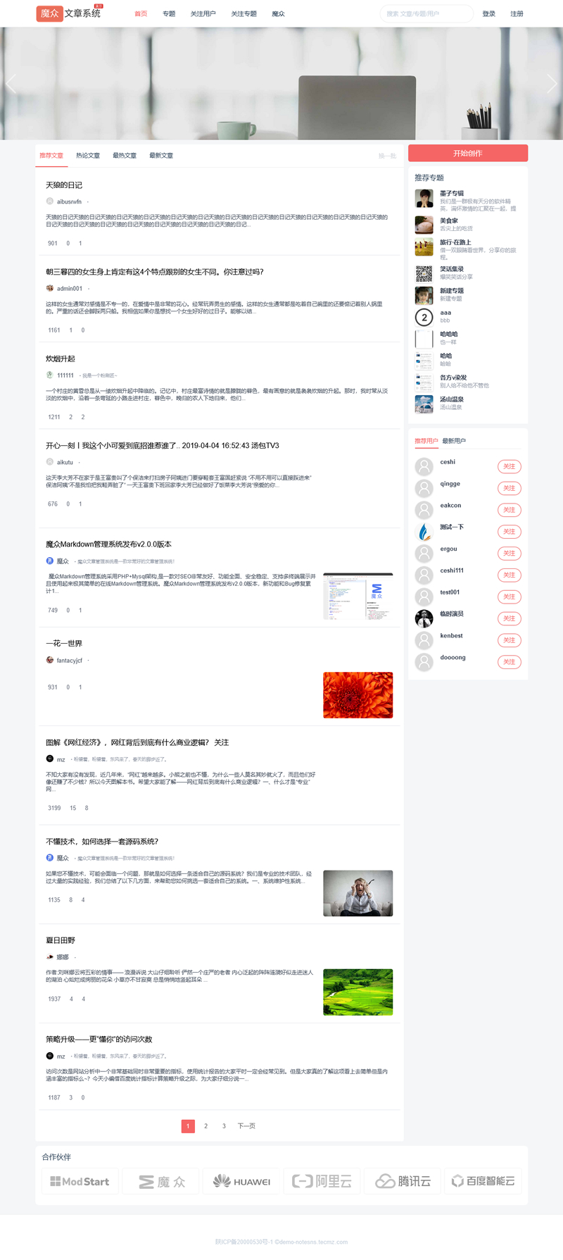 65f91a9d79457c6