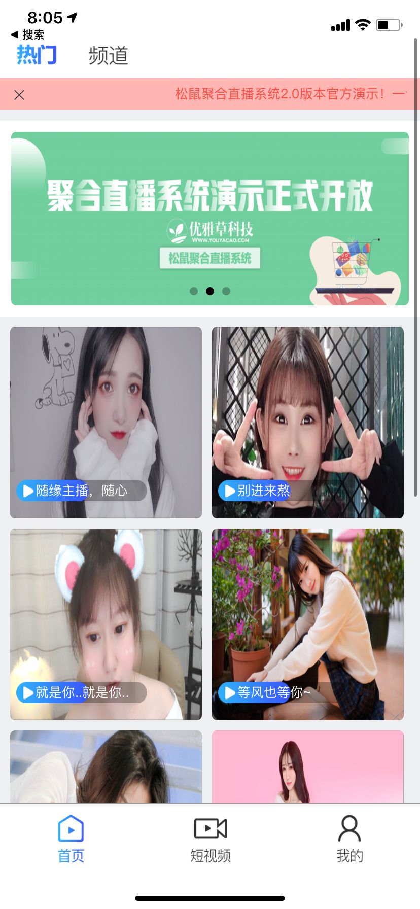 67d1c200a0c9299