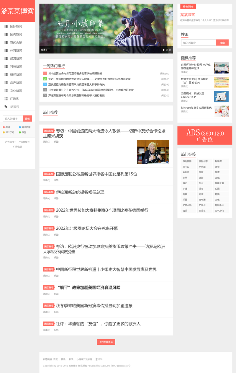 6c7acd147d95975
