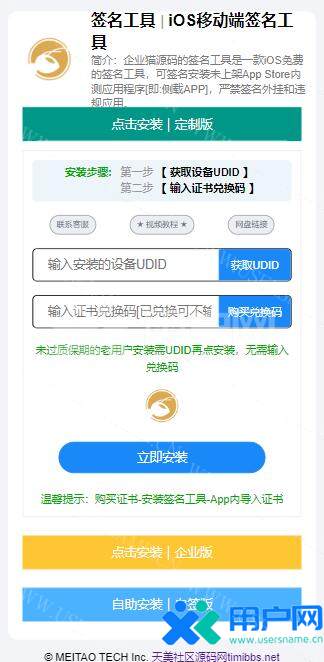 757cb7776839702