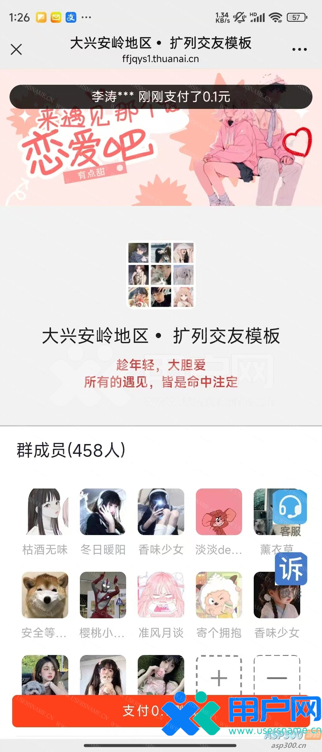 7606773c3eced28