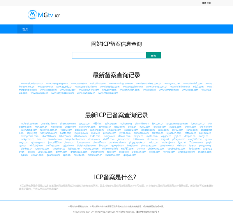 76fda42bce113d7-1
