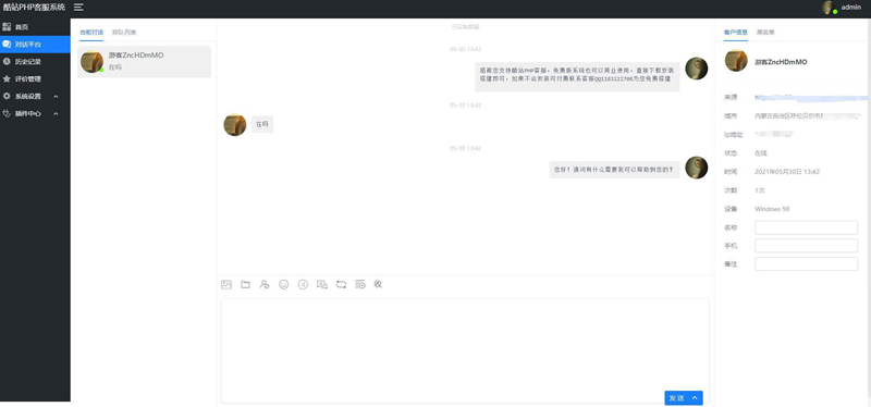 781c96c2f0b21e5 781c96c2f0b21e5
