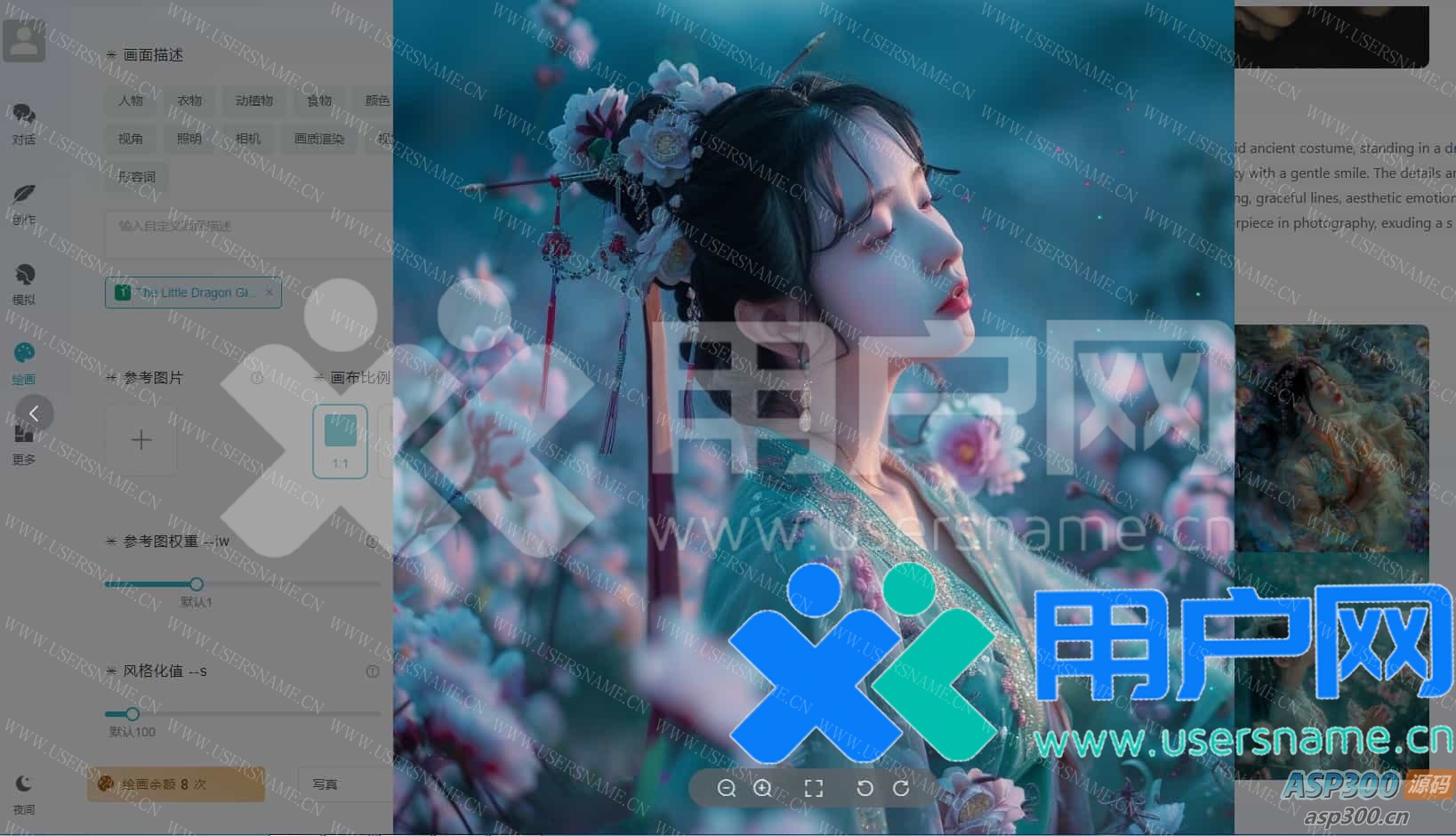 78edd3fc145170f
