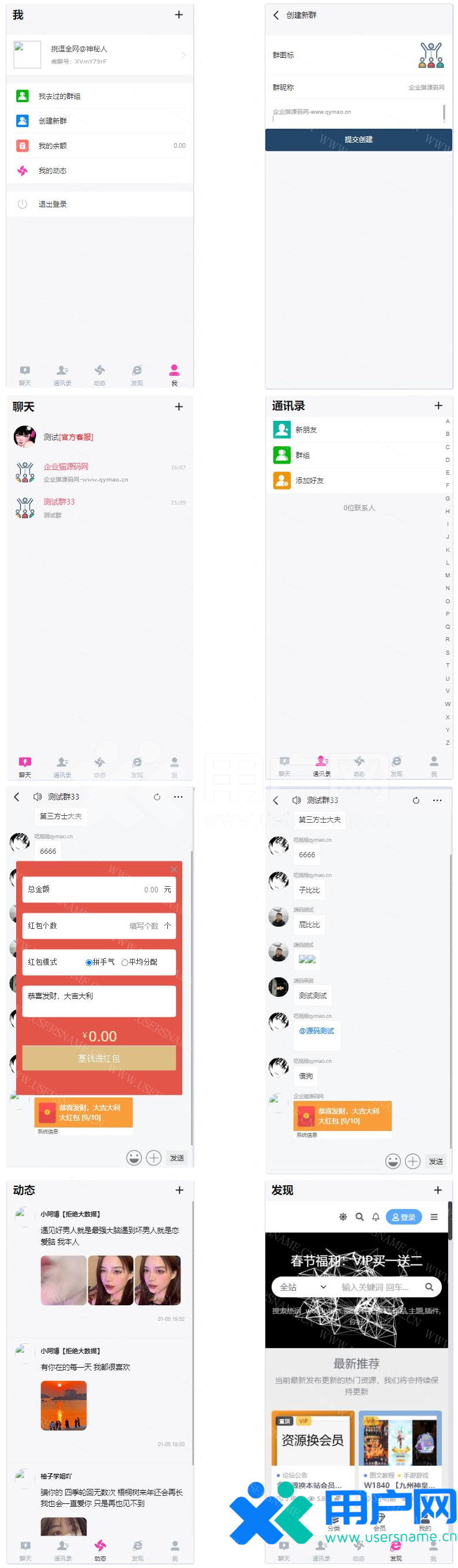 7c66ddc36f568fe