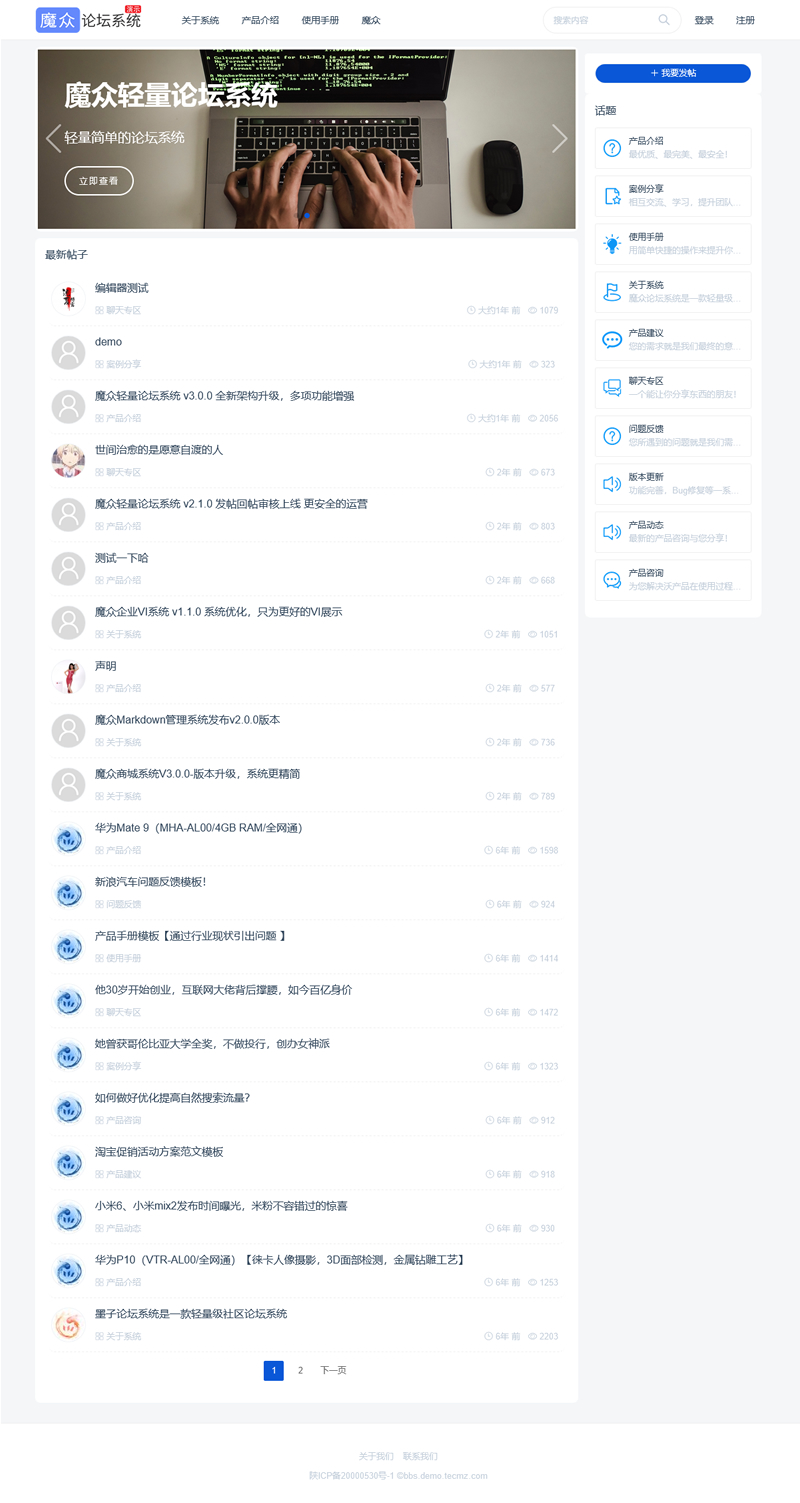 7ea9968a133822d