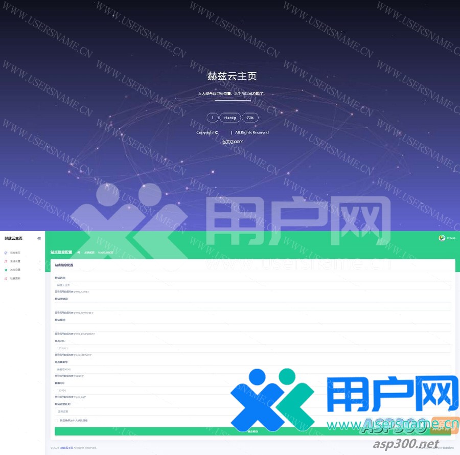 7ed17e6a837755d