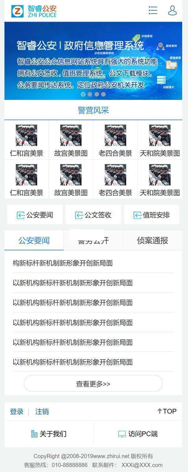 85c62856f7b1120