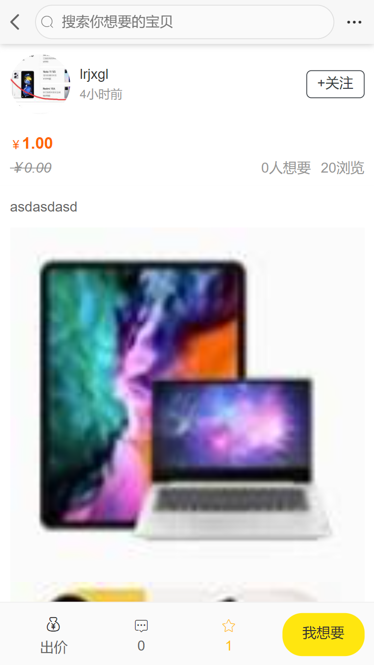 870c0b315e37ca1
