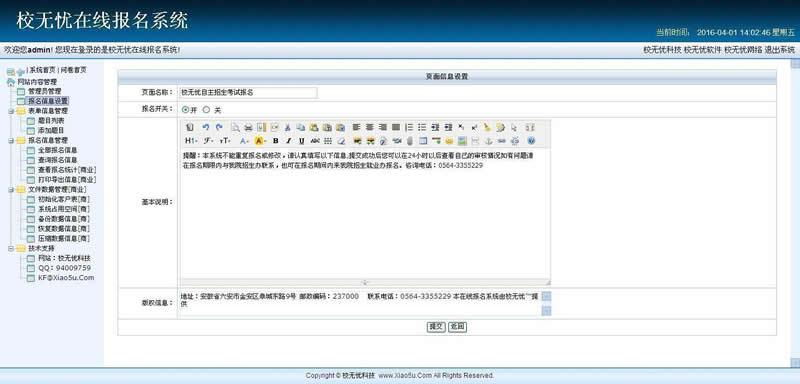 87bd8fc3950ea15