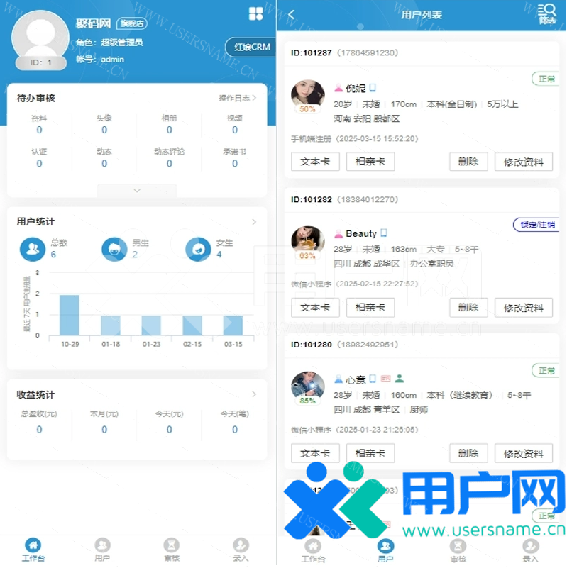 8887a5148470865