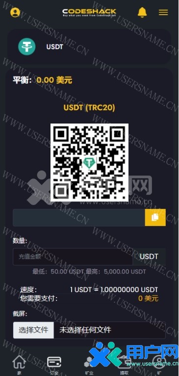 89ceadbccf9e454