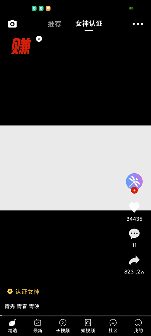 8e58d37c97e9c57