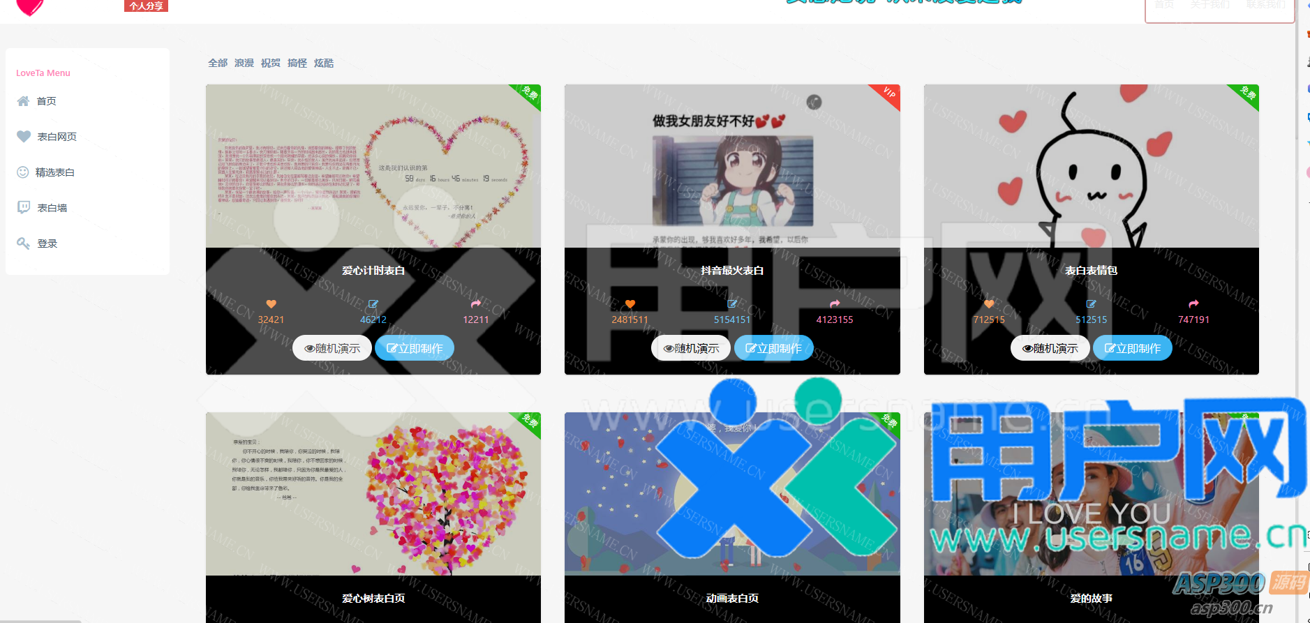 8ed5d9b580cd6f5 8ed5d9b580cd6f5