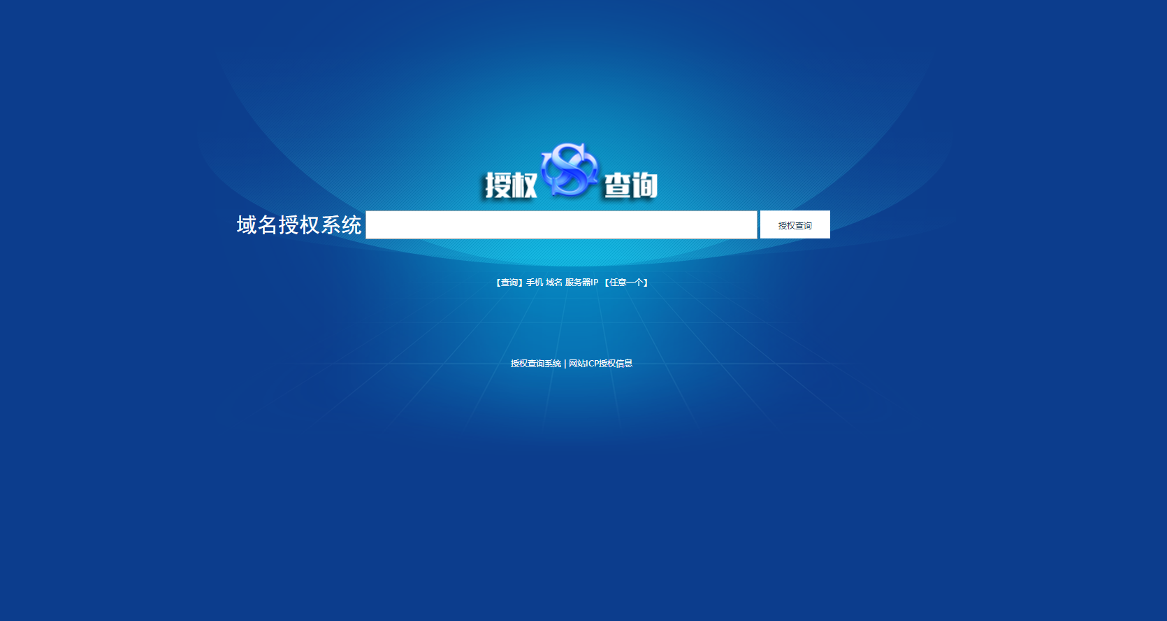 923d96a775aa777