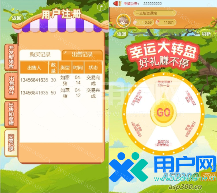 95e050cf1d1d7b4
